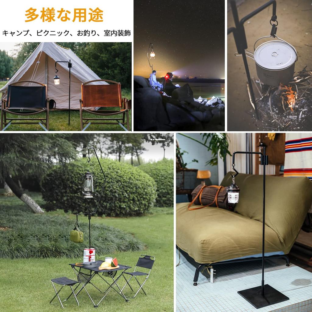 LYIYI Lantern Stand, Detachable Lantern Stand, Lamp Tripod, Camping Lamp Bracket, Lamp Holder