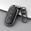 Compatible Key Case for AITO M5/M7: Huawei Titanium Gold Gray Soft Rubber Car Key Protective Shell