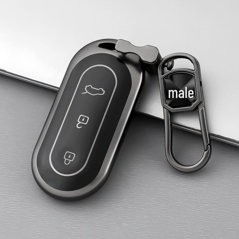 Compatible Key Case for AITO M5/M7: Huawei Titanium Gold Gray Soft Rubber Car Key Protective Shell
