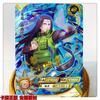KAYOU Genuine Naruto OR Cards 1-37 Series Uchiha Sasuke Haruno Sakura Uzumaki Naruto Orochimaru Anime Collection Card Toys Gifts