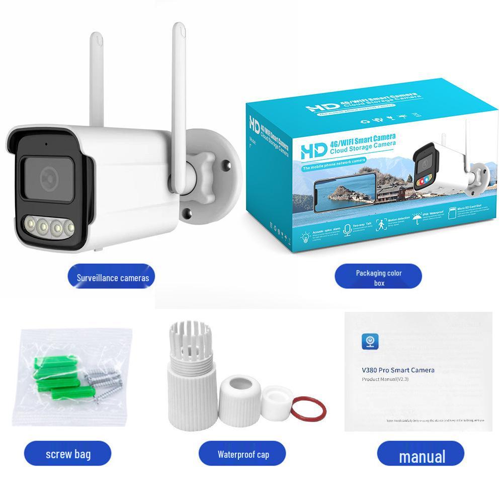 HD Dual Light Wireless WiFi Outdoor Bullet Camera with Night Vision, Mobile Remote Access, Waterproof Design, and Card Slot