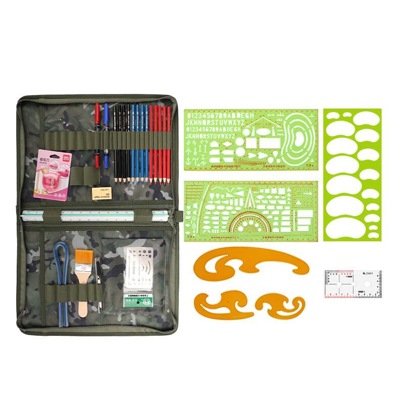 Topography Mapping Tool & Command Ruler Set