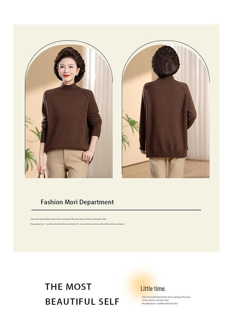 Women's 100% Pure Wool Winter Turtleneck Sweater - Plus Size, Solid Color, for Middle-Aged & Elderly