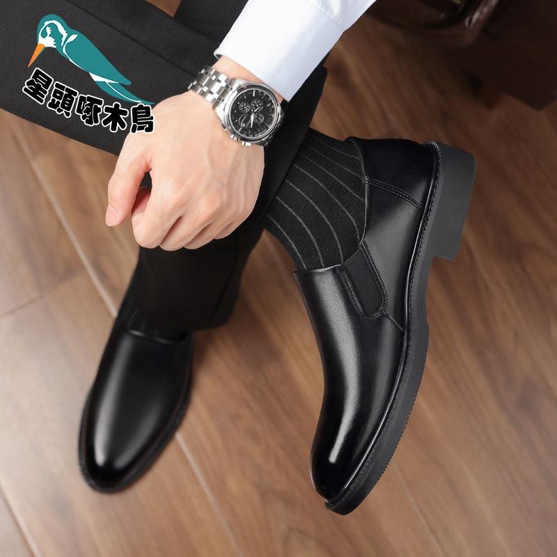 Classic Car Autumn New Chelsea Men's Dress Leather Shoes Business Casual Fashion Leather Shoes