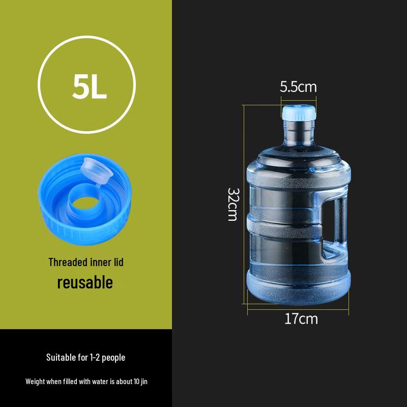 OEING Portable Water Dispenser Bottle