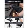 TESCOM Hair Dryer Protect Ion Quick Drying Lightweight Cold Air Foldable Large Air Volume Large Wind Pressure Easy Plug Speedom Black TEC-HD2400-K