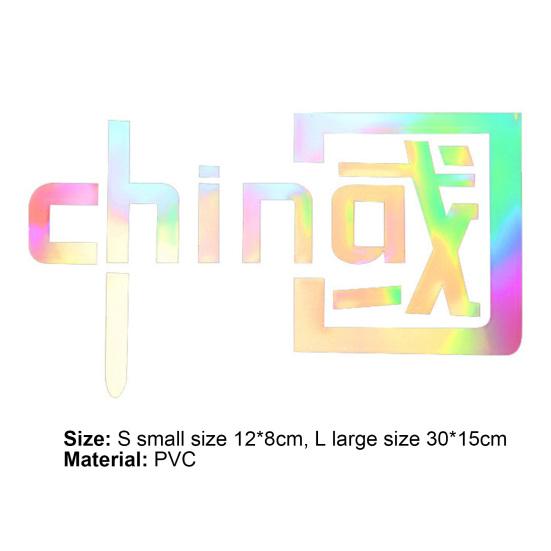 Innovative Car Rear Sticker Eye-catching Practical High Stickiness