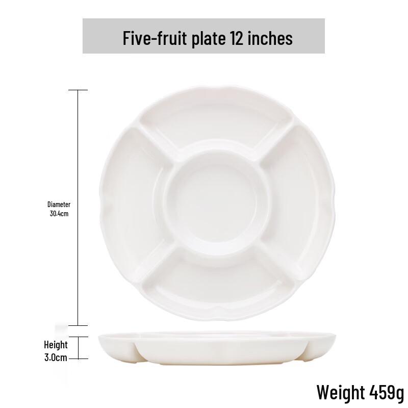Melamine Divided Serving Platter