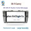 Cross-Border Android Navigation System: 06-11 Camry Central Control Large Screen All-in-One