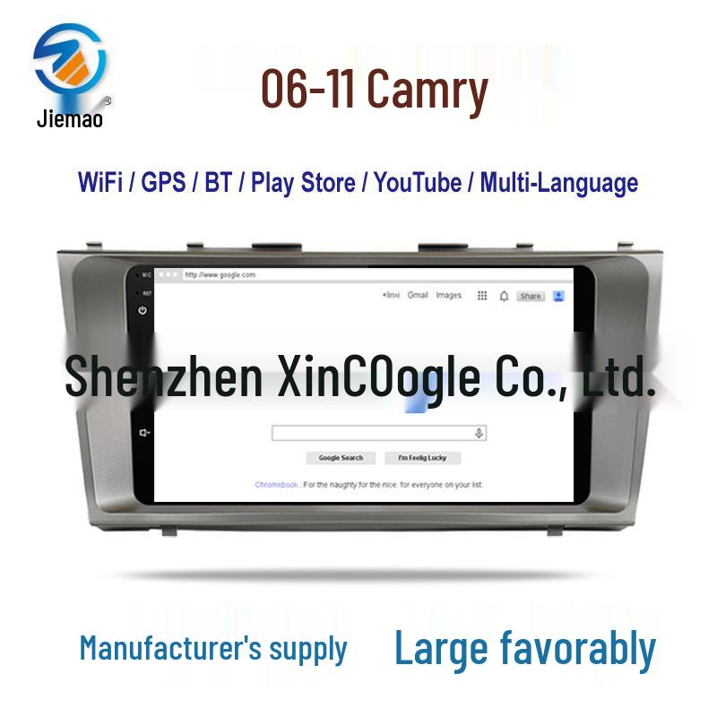 

Трансграничная навигационная система Android: 06-11 Camry Центральный блок Большой экран Все-в-одном 9-inch