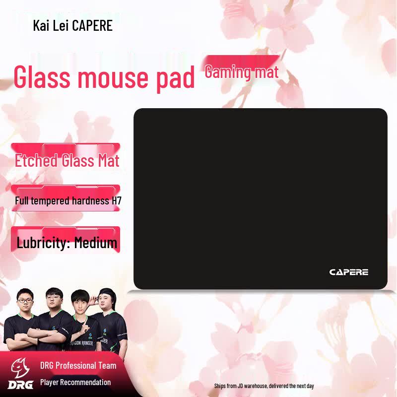 CAPERE Tempered Glass Gaming Mouse Pad