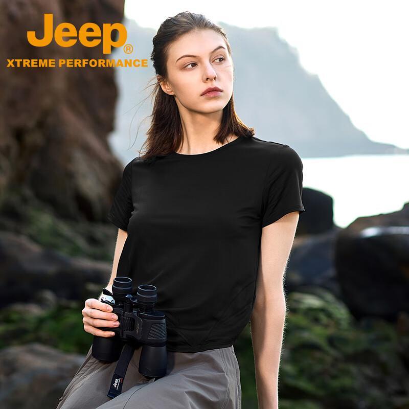 Jeep Women's Soft Cool Short-Sleeve T-Shirt