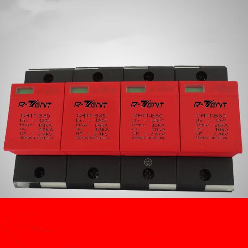 

Raydateteng Tai Surge Protector with Remote Signal CN plug (adapter included)