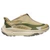 HOKA ONE ONE PROJECT TRANSPORT Casual Shoes Unisex Low top Beige Yellow 1162850-ELL