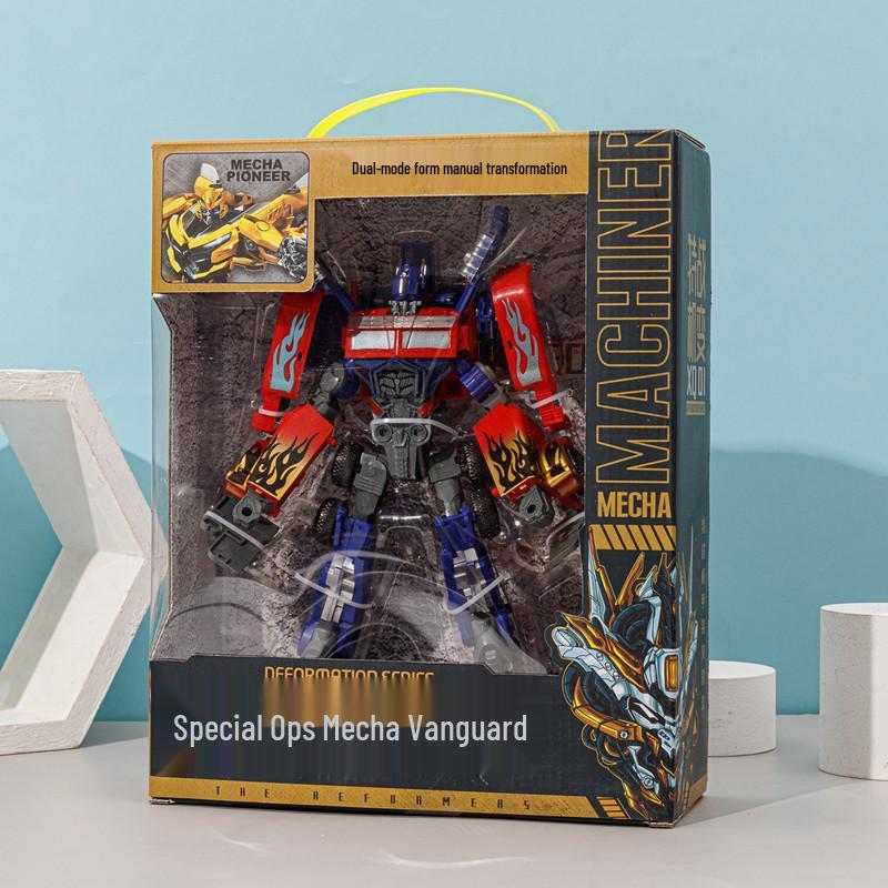 Transformable Yellow Sports Car Mecha Toy Gift for Boys - Special Forces Mechanism