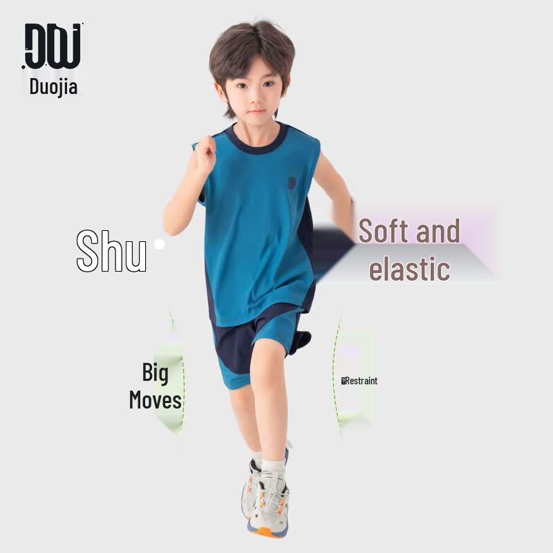 Boys Summer Letter Print Color-block Knit Two-Piece Set 140