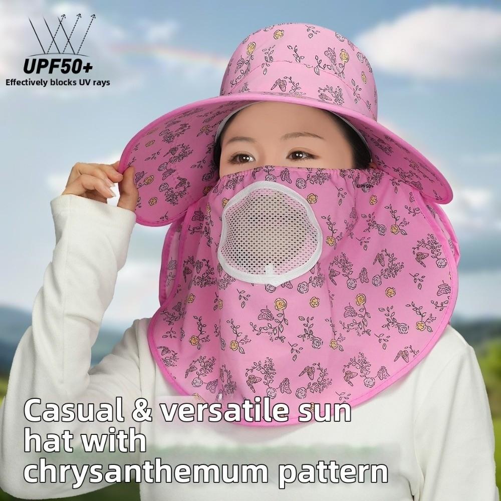 Fashion With Mask Picking Tea Hat Floral Wide-brimmed Sunshade Shawl Cap Lightweight Thin Neck Protection Hat Travel