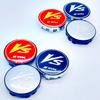 4pcs/lot 3D High Quality 59mm Car Wheel Hub Cover Center Caps for VS W Work Racing Styling Badge Emblem Accessories