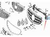 2128801403: Compatible Center Grille Bracket for Mercedes-Benz E-Class W212