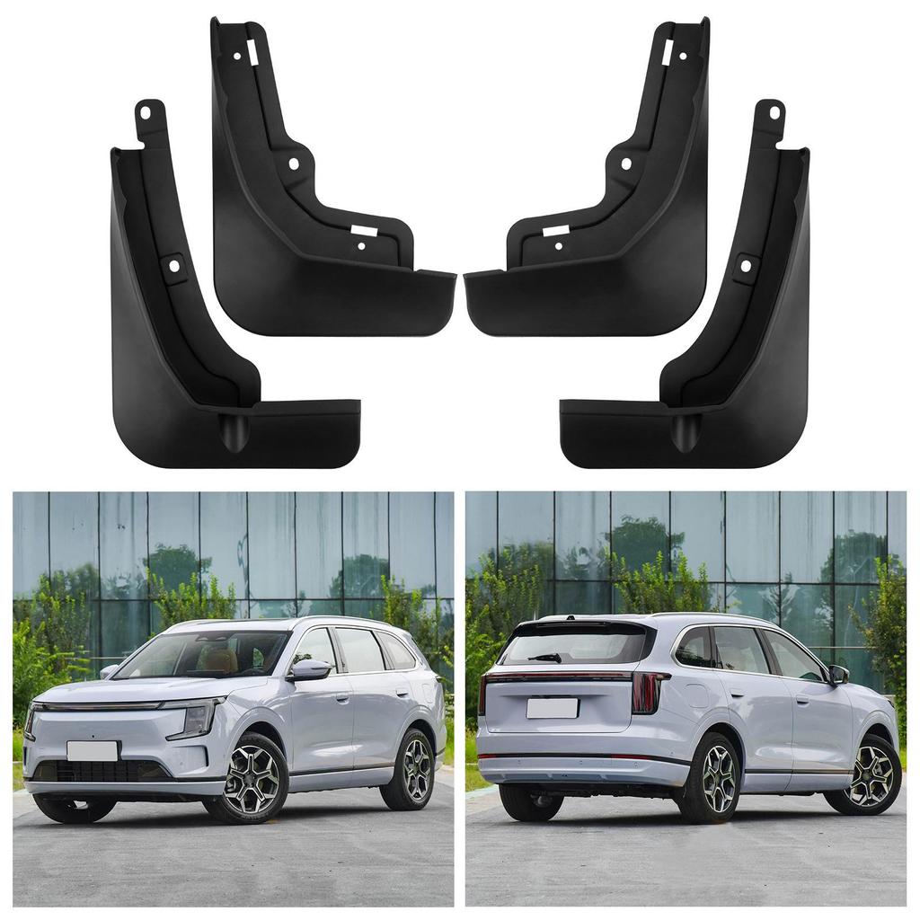 Mudguard Cover for Chery Jetour Shanhai L7 Plus 2025