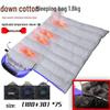 USB Heated Washable Sleeping Bag for Adults - Thickened, Warm, and Cold-Protective for Spring, Autumn, and Winter Camping.