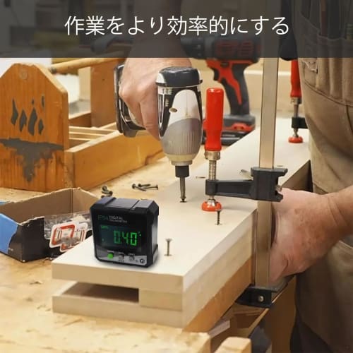 Smgda Digital Angle Meter, 360 Measurement Range, LCD Backlight, Powerful Magnet, Compact, Aluminum Alloy Construction, Easy-to-Read Angle Measuring