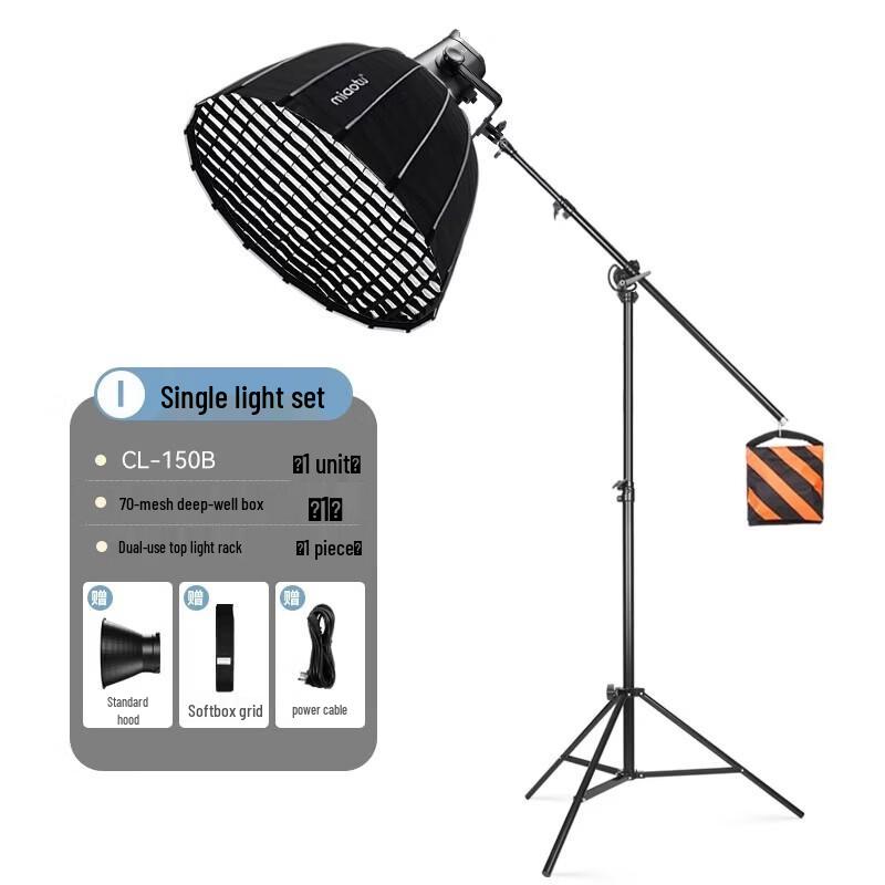 Dual-Color Temperature LED Photography Fill Light Kit
