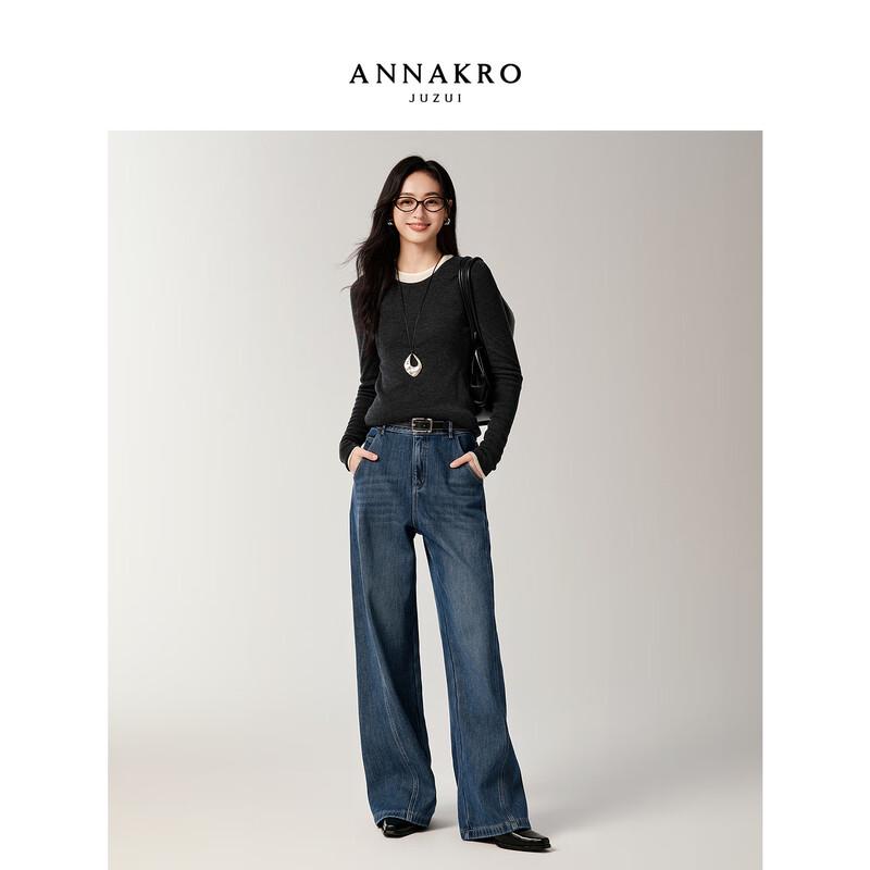 

JOOZE ANNACO Women s Stylish Fleece-Lined Wide-Leg Jeans XL