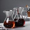 Thick Glass Hand-Pour Coffee Drip Pot & Cold Brew Sharing Cup