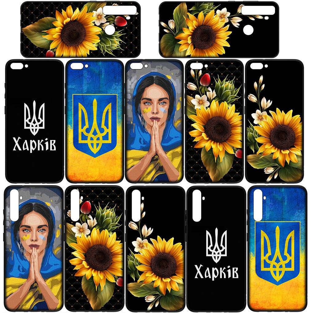 For iPhone 17 16 15 Xiaomi Poco F7 F8 X7 X6 C85 C75 C71 M8 Redmi Note 14 13 12 11 Pro Max 14C 13C 15C A3 Phone Case Ukraine Flag Ukrainian Girl Cover