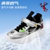 Disney Casual Children's Shoes Spider-Man Summer Mesh Breathable Mid-Size Children's Outdoor Soft-Soled Sports Shoes