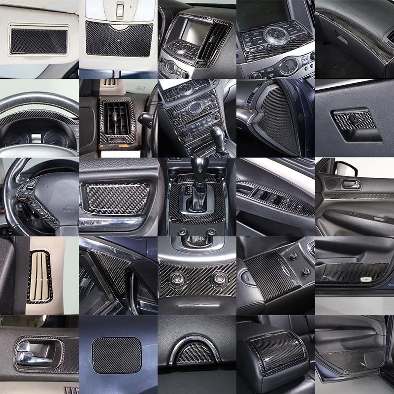 For 2007-2013 Infiniti G25 G35 G37 Soft Carbon Fiber Central Control Gear Shift Air Outlet Frame Panel Sticker Car Accessories