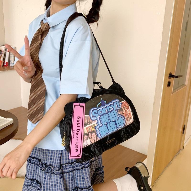 Premium Sinn Nische Cartoon Katze Neue Mode Vielseitige Schulter Umhängetasche Rucksack