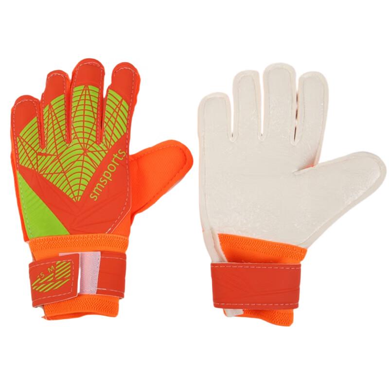 

WEZHO Adult Latex Soccer Goalkeeper Gloves