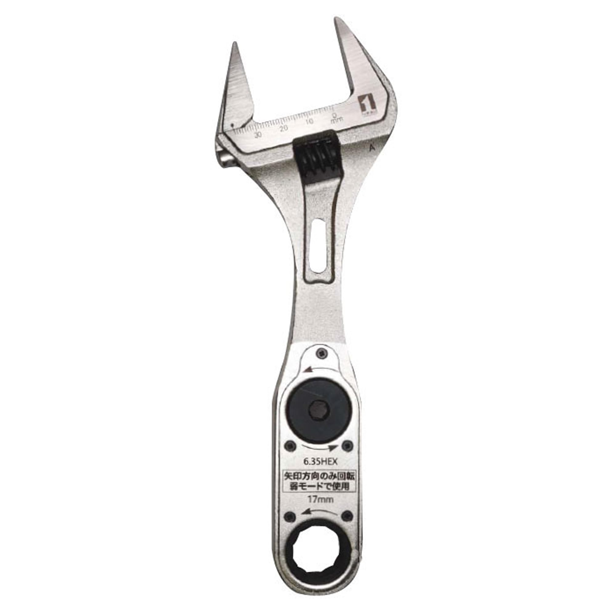 Ichinen Access MUST TOOL DG-WM17 Drive Gear Wide Monkey 17mm 12237 (Plumbing Tool)