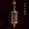 Auspicious Transshipment Prayer Wheel Six-character Mantra Pendant Necklace Men's Pendant Personality Trendy Retro Niche Hollow Can Be Opened