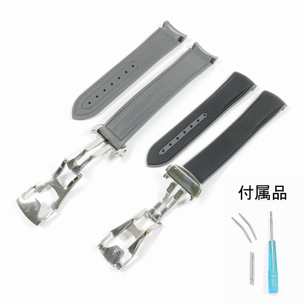 Swatch X OMEGA Rubber Strap with D-Buckle (Black & Gray/Moon)