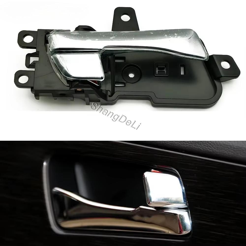 Compatible for Hyundai Sonata 2011 2012 2013 2014 Auto Accessories Car Interior Inside Inner Left Door Handle 82610-3S010