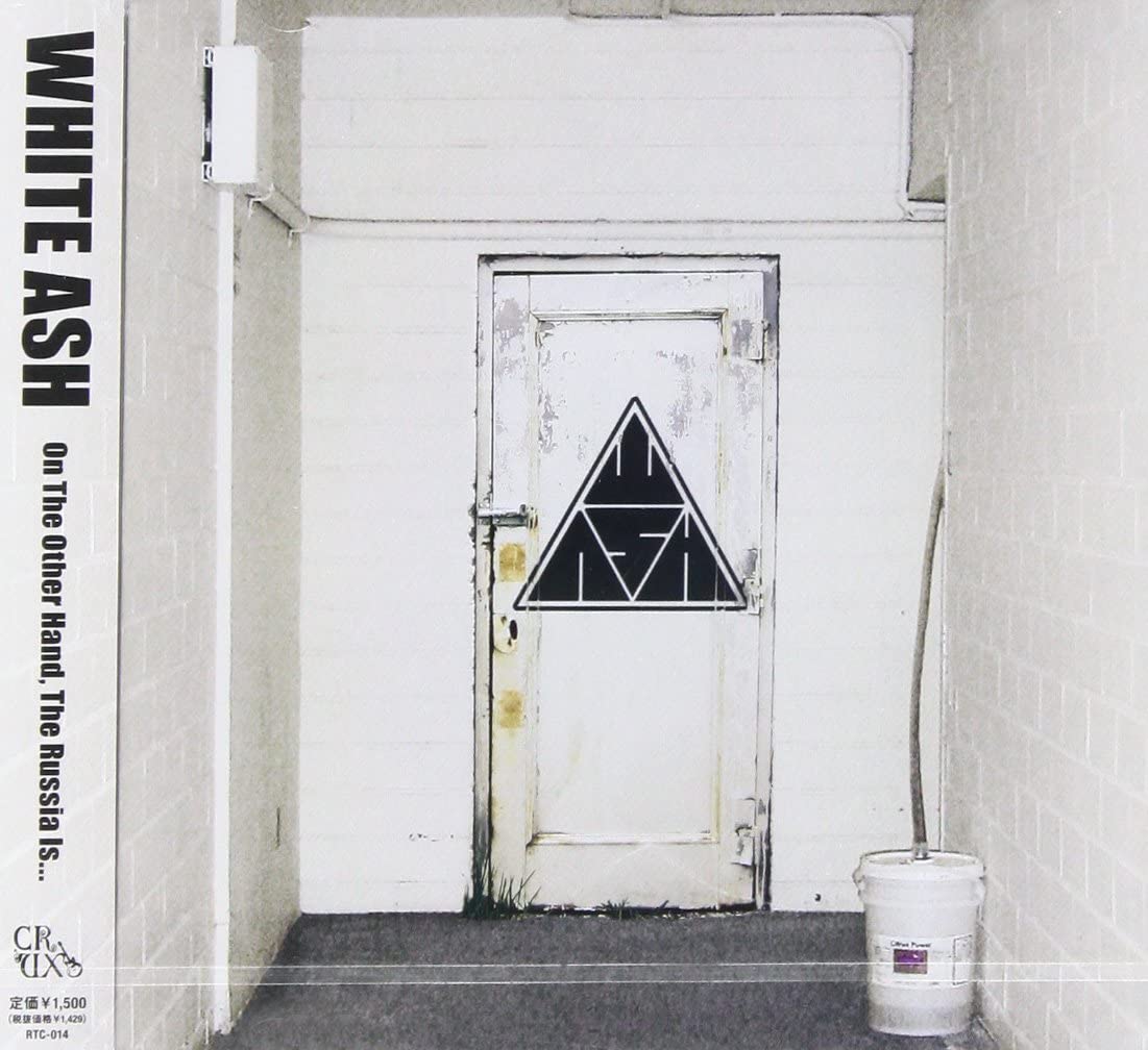 

CD WHITE ASH - On The Other Hand,The Russia Is... RTC014 Japan ObiRock Used