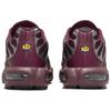 Nike Air Max Plus Se Night Maroon Metallic Silver Women's Sneakers Casual Shoes HJ9743-600