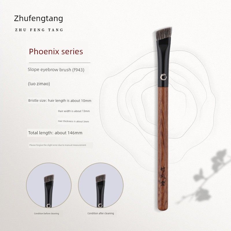 

Bamboo Phoenix Hall Makeup Brush F943 Eyebrow Brush, Large Flat Head Eyebrow Powder Brush, Wild Eyebrow Tool by Bamboo Phoenix Hall Raccoon Fur F943 Slope Eyebrow Brush