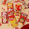 2025 Year of the Snake High-Grade Children's Spring Festival Lucky Red Envelope