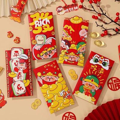 2025 Year of the Snake High-Grade Children's Spring Festival Lucky Red Envelope