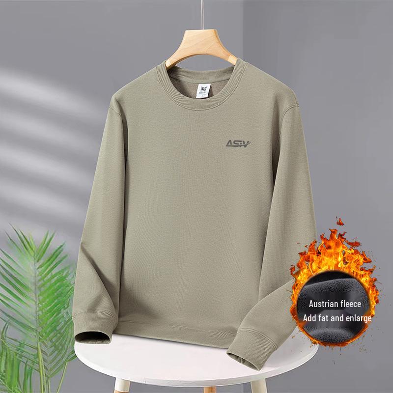 Men's Plus Size Thick Velvet Round Neck Hoodie - Autumn/Winter Trendy Loose Fit Long Sleeve Casual Top