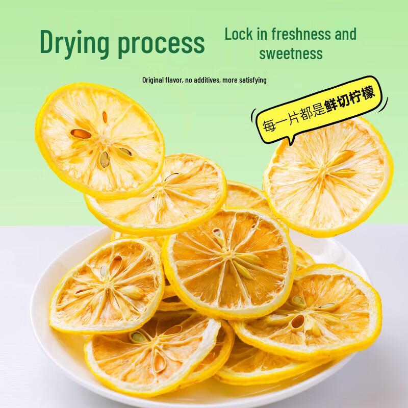 Mingyuan Premium Unsweetened Lemon Slices