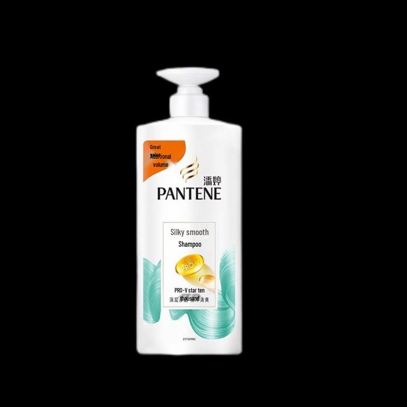 

Pantene PRO-V Silky Smooth Hair Care Set