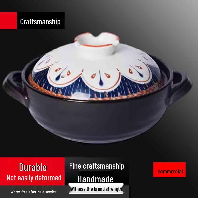 Sule 2.5L Ceramic Claypot Rice Pot