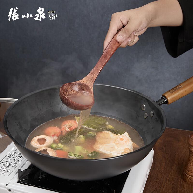Zhang Xiaoquan Deep Rust-Proof Wrought Iron Wok