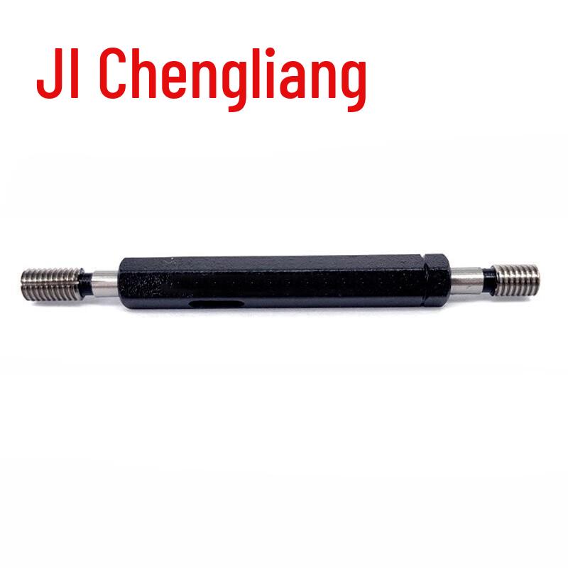 Metric Thread Plug Gauge