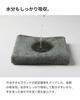 Handtuch Imabari 3er-Set Baumwolle 100 hergestellt Japan 22cm quadratisch einzeln verpackt saugfähig kompakt Taschentuch Byme sortiert cy-by335-h3-a-asa
